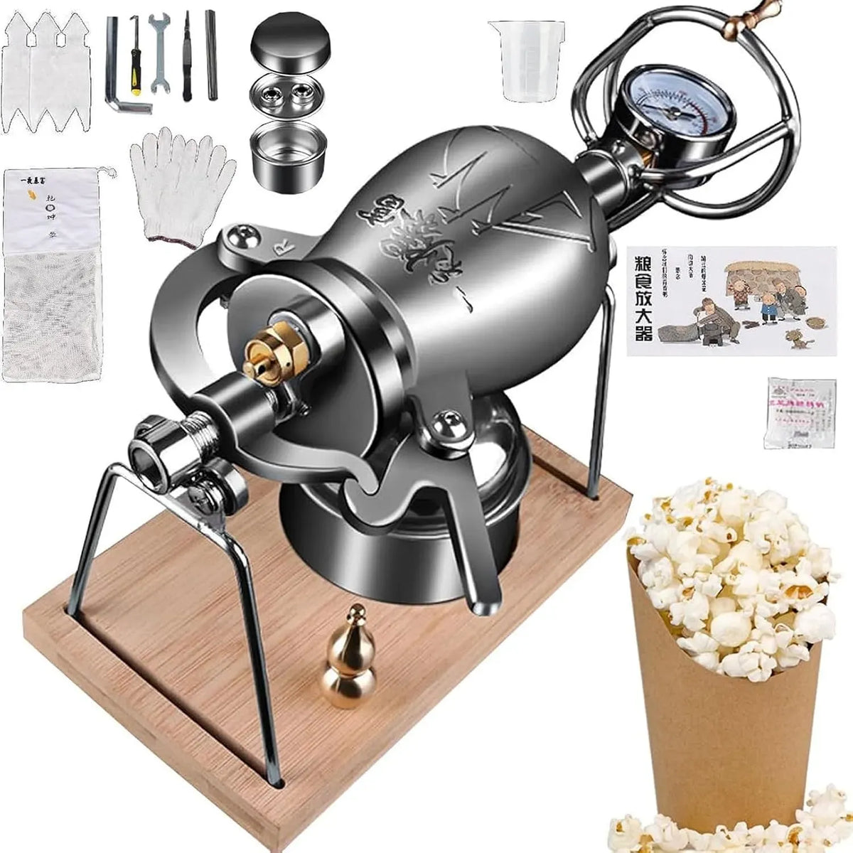 Canon Cuisinière avec four, 300 ML, Machine à Pop-Corn, Machine à Riz soufflé
