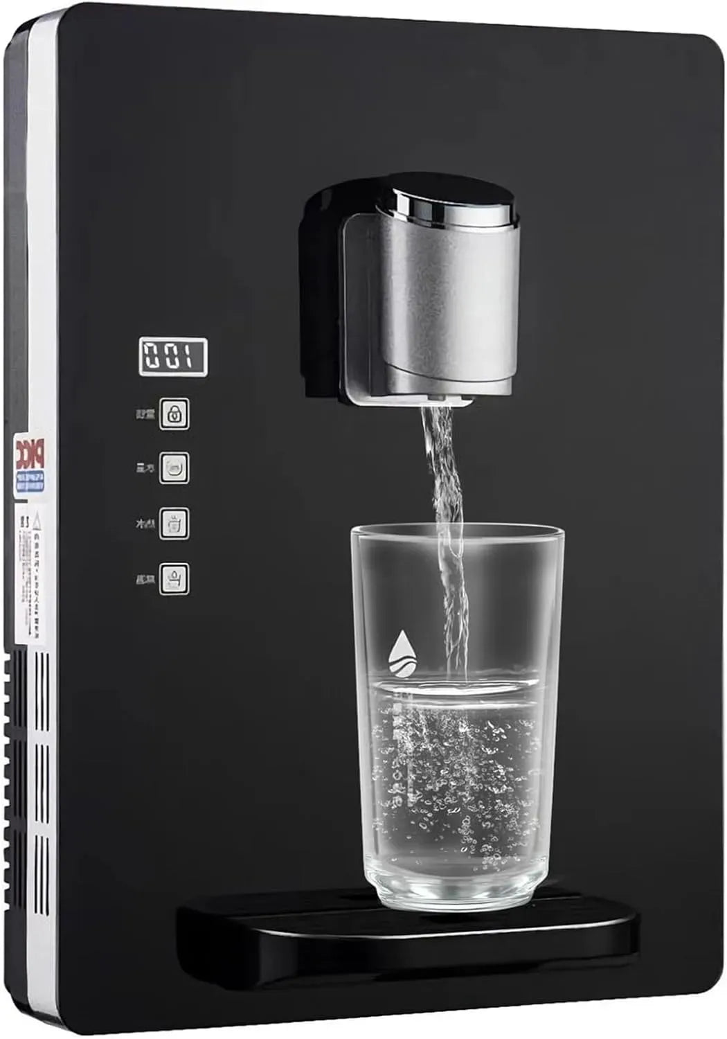 refroidisseur, Distributeur, 2200 W, 30 l/h, tactile, verrouillage